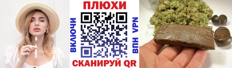 ГАШ 40% ТГК Невинномысск