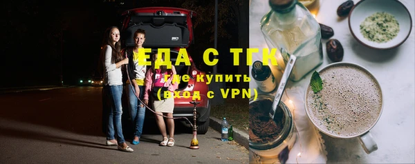 метадон Дмитровск