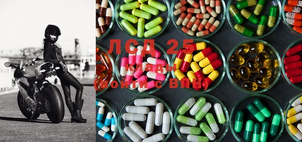 гашишное масло Дмитриев