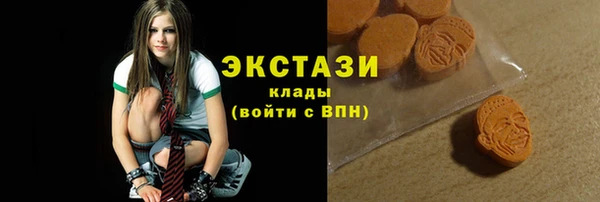 метадон Дмитровск