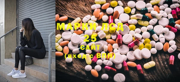 гашишное масло Дмитриев