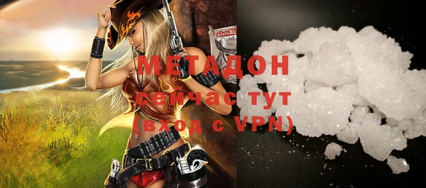 гашишное масло Дмитриев