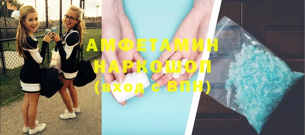 метадон Дмитровск