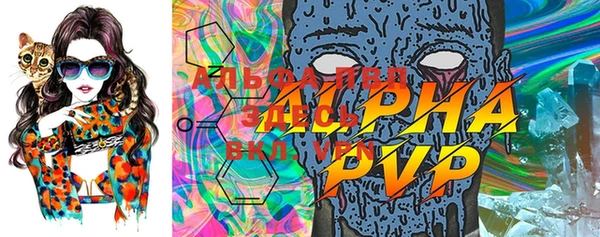 метадон Дмитровск