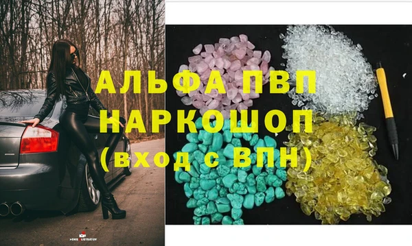 гашишное масло Дмитриев